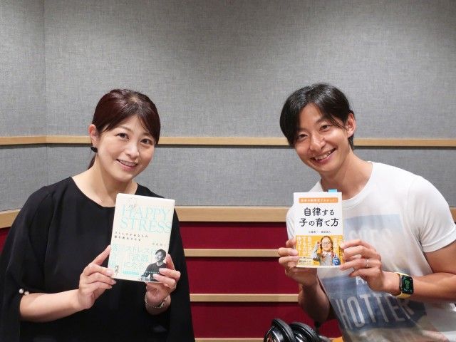 第352回　青砥瑞人さん②