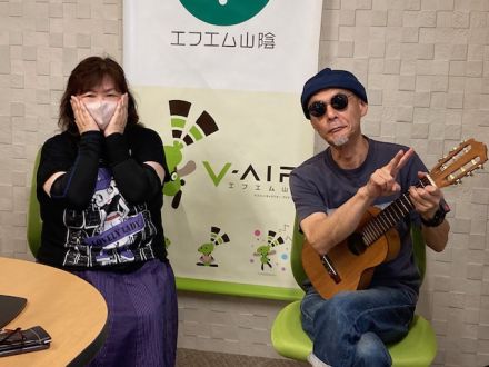 おがっちのレトロ本舗「おまけコーナー」9月12日放送分