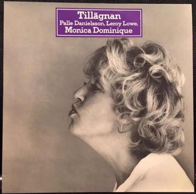 バイナルギャラリー (RHYMESTER DJ JINの秘蔵レコード)