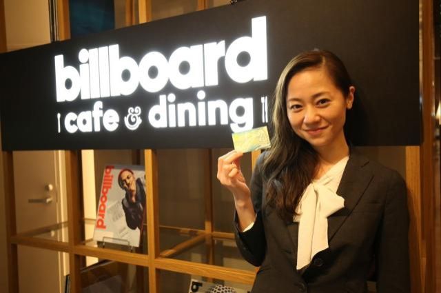 今日のメッセージテーマは「○○会」