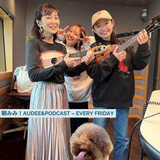 「ウクレレとInterFMと雪」2.23ゲストパート完全版