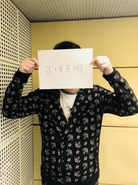 1月11日（木）～yahyel ～