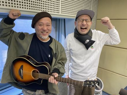 ラ・時事放談2024 AuDeeスペシャル編集バージョン！（替え歌抜き・トーク増量）