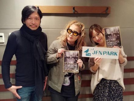 ゲスト「PERSONZ」