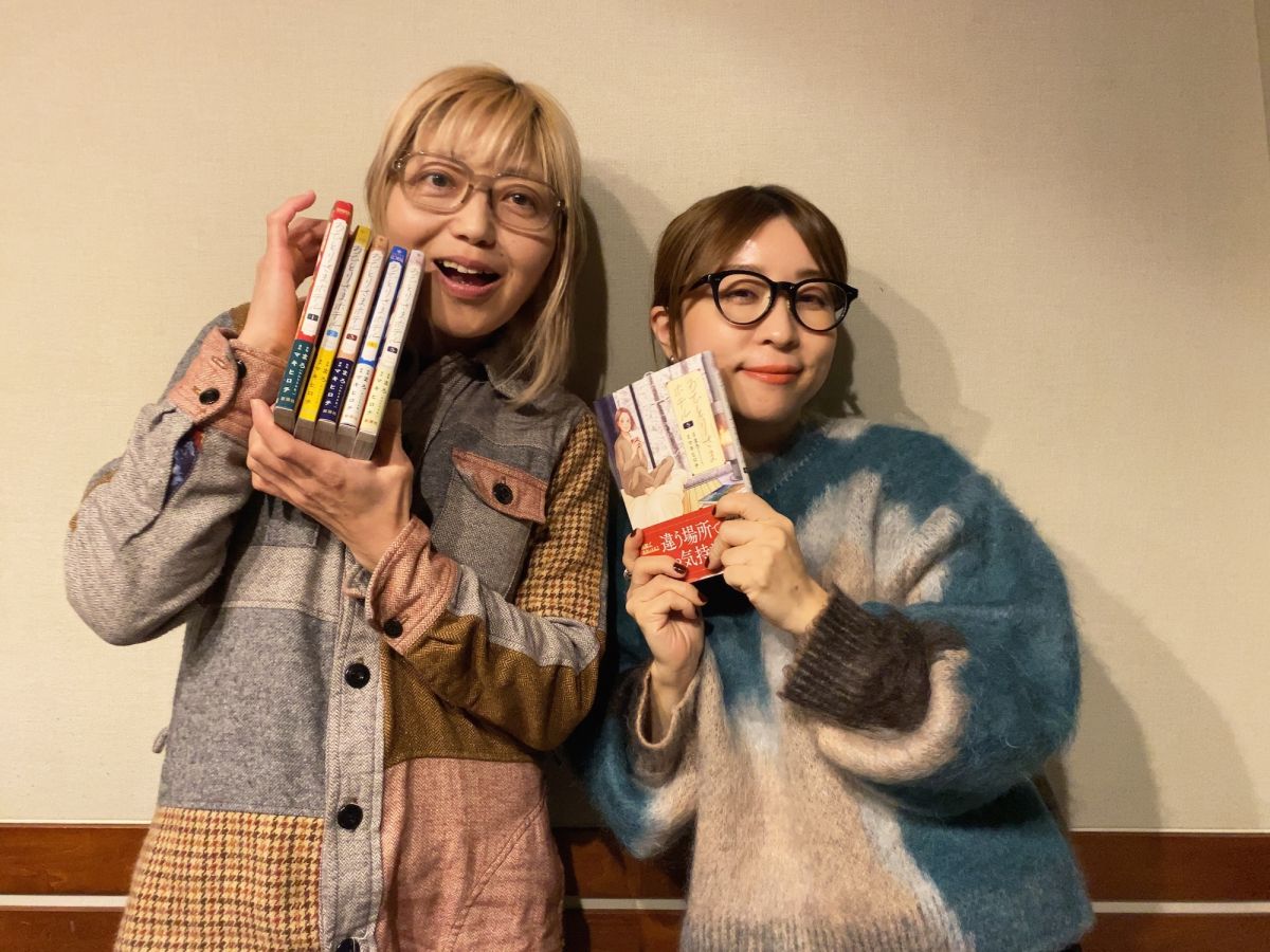 漫画家のマキヒロチさんと「おひとりさまホテル」の創作秘話について