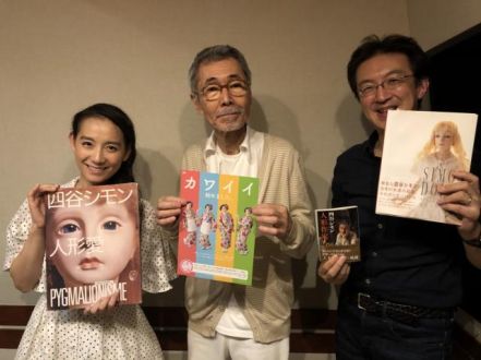 人形は「カワイイ」の原点！？人形を作り続ける中で、気づいたこととは？【ゲスト：人形作家　四谷シモンさん】 