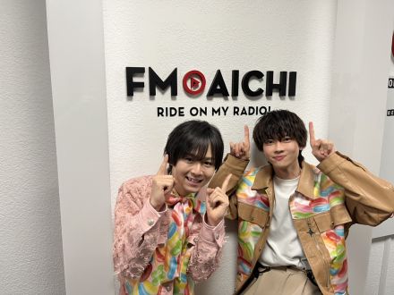 2024年7月9日（火）今週のテーマは、「愛知県を50音順でもっと知ろう！」シリーズ！