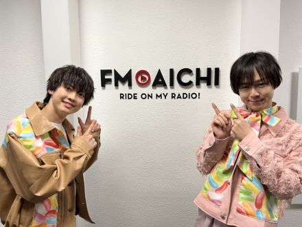 2024年7月22日（月）今週のテーマは、「愛知県を50音順でもっと知ろう！」シリーズ！