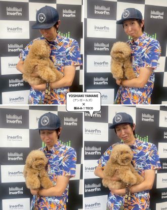 わんちゃんをこよなく愛する芸人さん／アンガールズ山根さんvol.2 ロクシーちゃんのおやつ活用法?