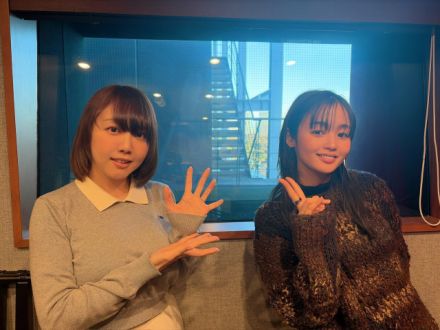 1月23日(金)　ゲストは・・・？