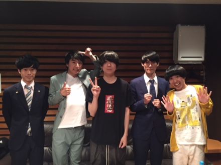 川谷絵音の約30分我慢してくれませんか