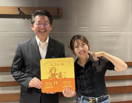 9月18日(木)にお迎えしたゲストは・・・？（その１）