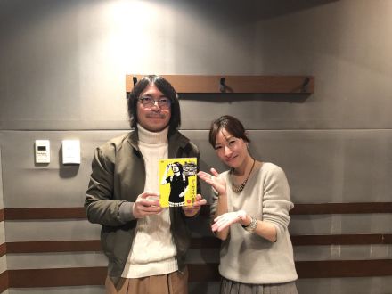 メガネ姿のふかわさんが持ってきたモノとは・・・？