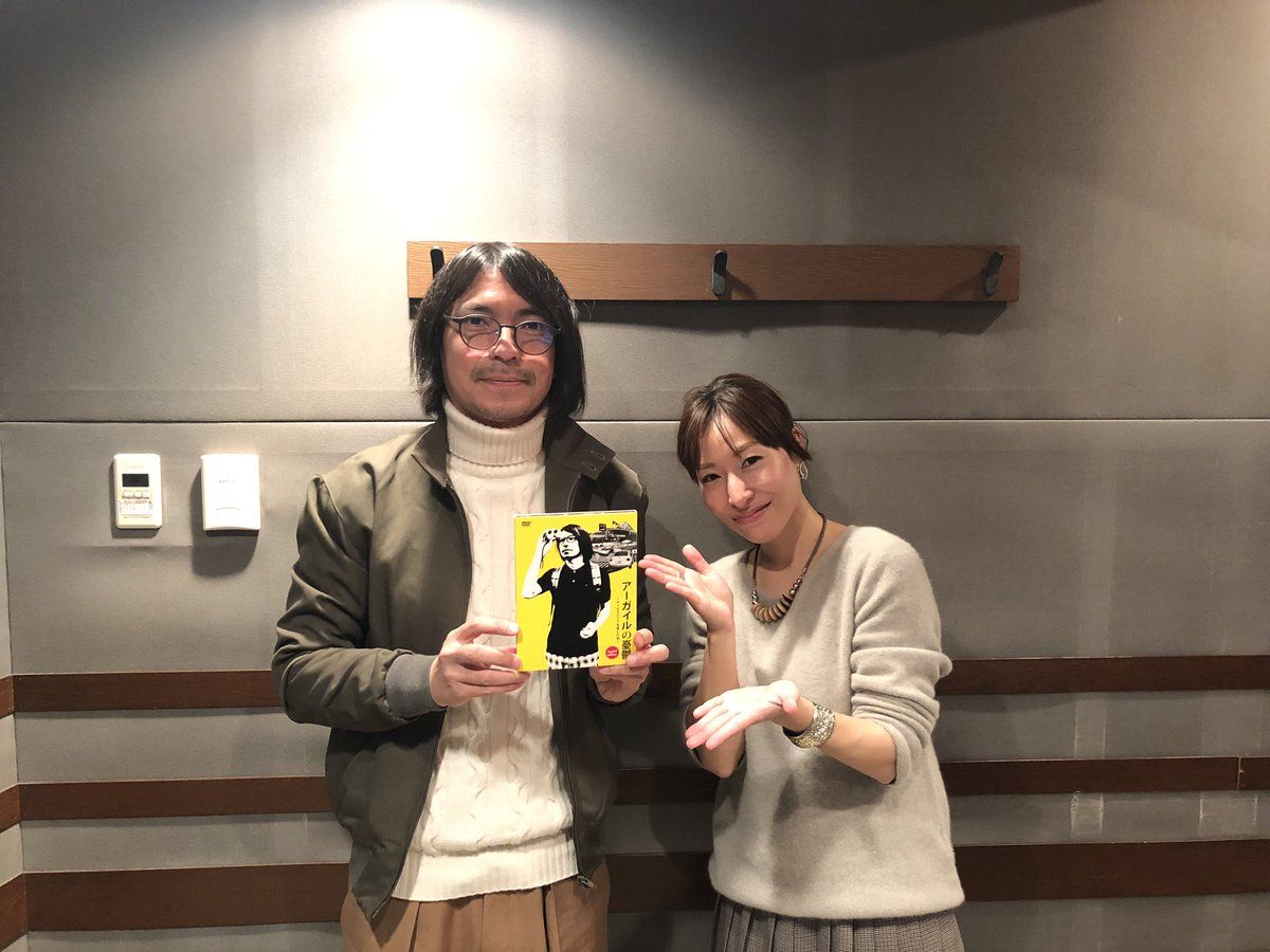 メガネ姿のふかわさんが持ってきたモノとは・・・？