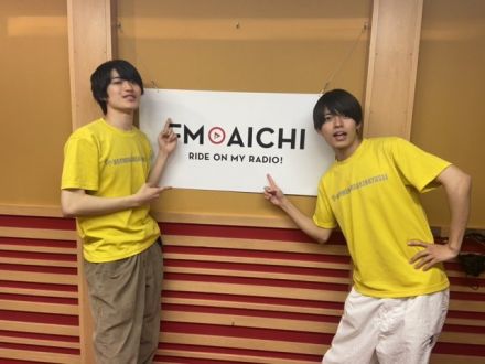 2023年5月15日(月)ON AIR！今週のテーマは、「名鉄一宮線」