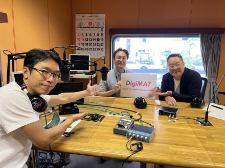 2025/8/13 OA「松本市デジマットの取り組み」