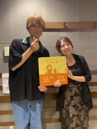 9/4(水)にお迎えしたゲストは・・・？（その２）