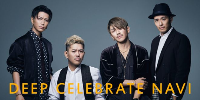 DEEP CELEBRATE NAVI