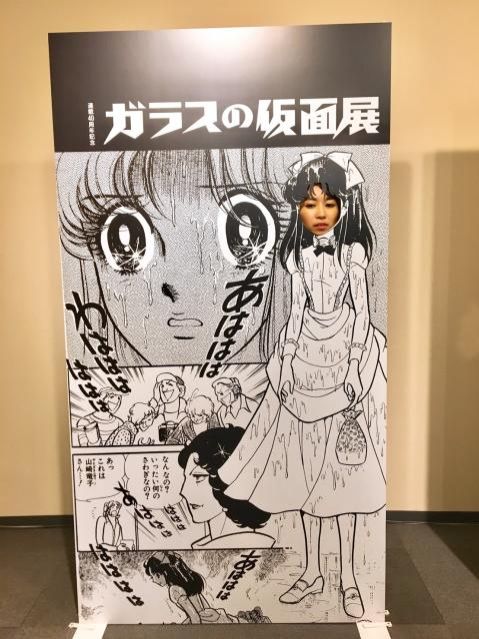 ９月５日(火)ソングリスト