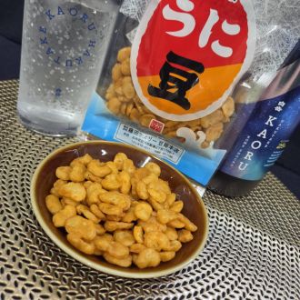 ＃１０５　うに豆／三途の川