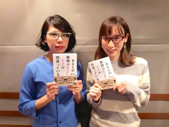 12月19日（月）　オヒル　ノオト