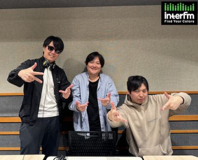 林家希林・メシ馬の競馬バラエティです！【#32】(11/9 OA分アーカイブ)