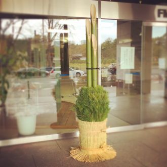 1月6日（水） simple style