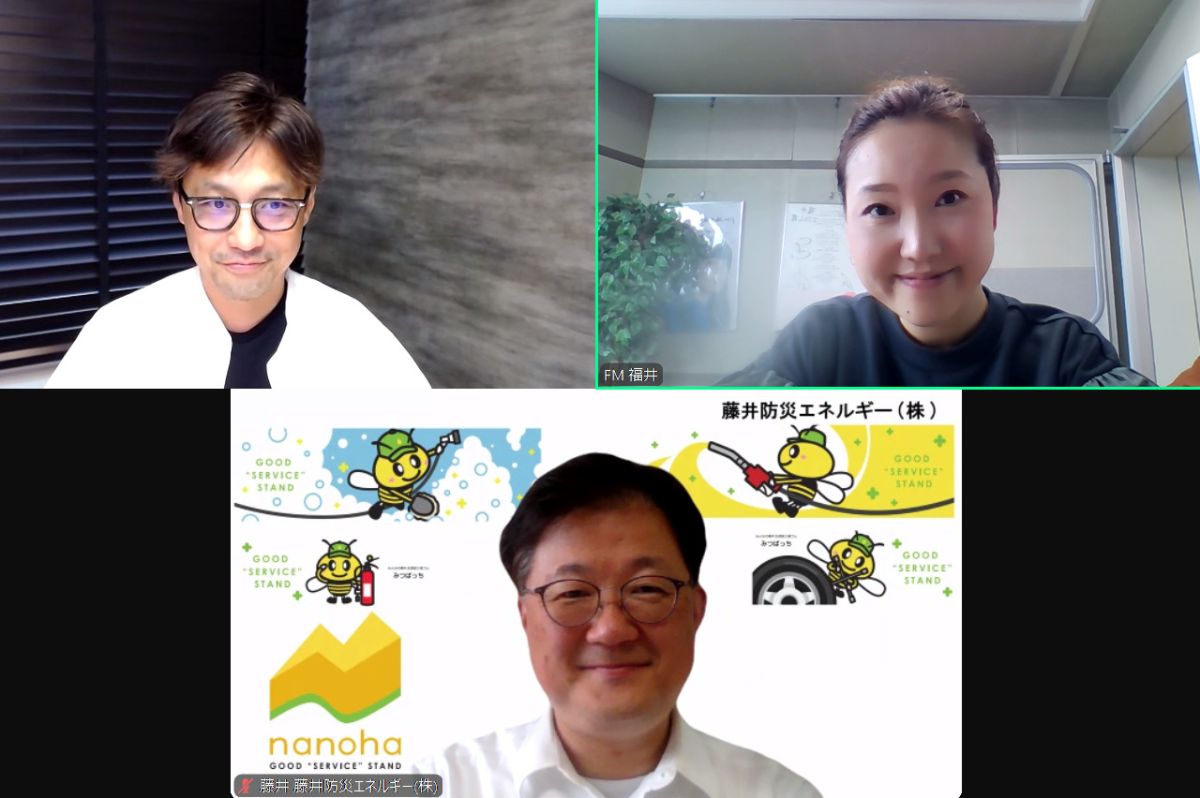 2025年6月28日放送　ゲスト：道下真介さん④