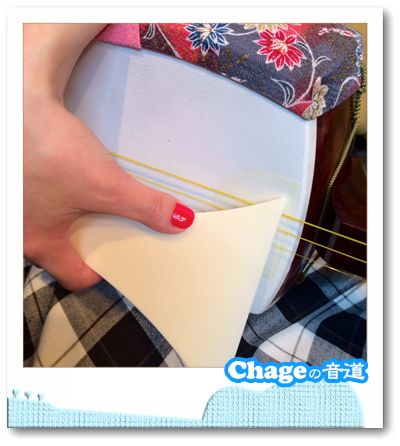 Chageの音道　SONGLIST　vol.259