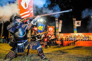 街フェス・オン・サンデー