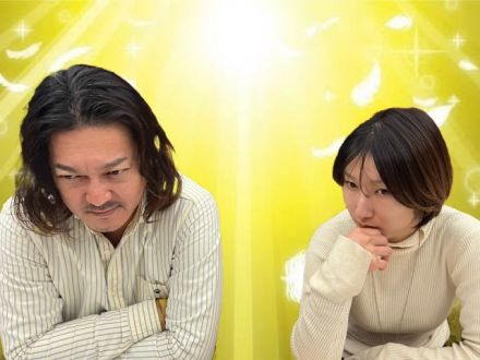 2024年12月11日(水)テーマ「表と裏！」