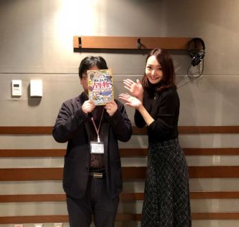 11月7日（水）サイエンスライター・土屋健さん