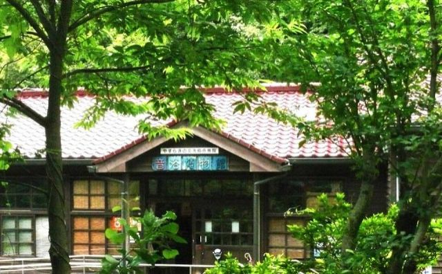 9月14日(火)今日のメニューは…