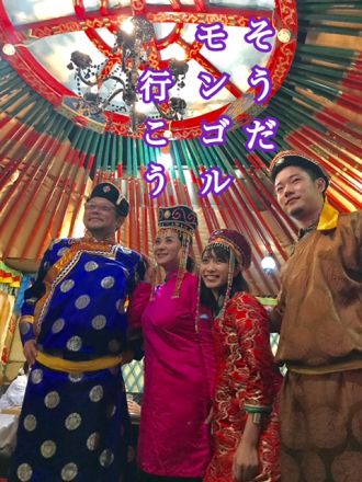 7月31日(月）【夏っぽいことしてますか？】