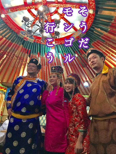 7月31日(月）【夏っぽいことしてますか？】