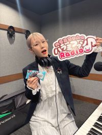 おかわり　276杯目～メッセージ紹介～