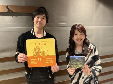 4/16(水)にお迎えしたのは・・・？（15時台）