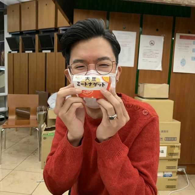 ギルトフリー！