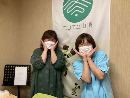 おがっちのレトロ本舗「おまけコーナー」7月29日放送分