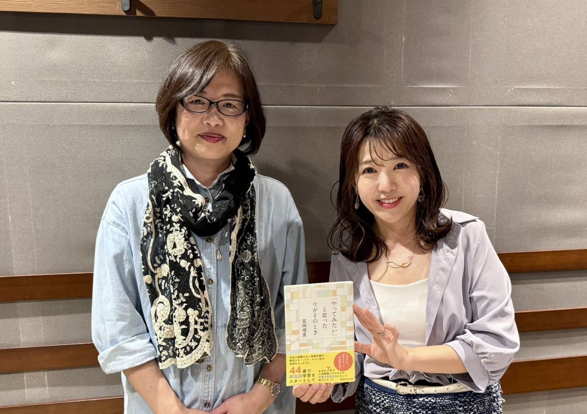 4/16(木)レコレール・ミーツ【花岡理恵さん】