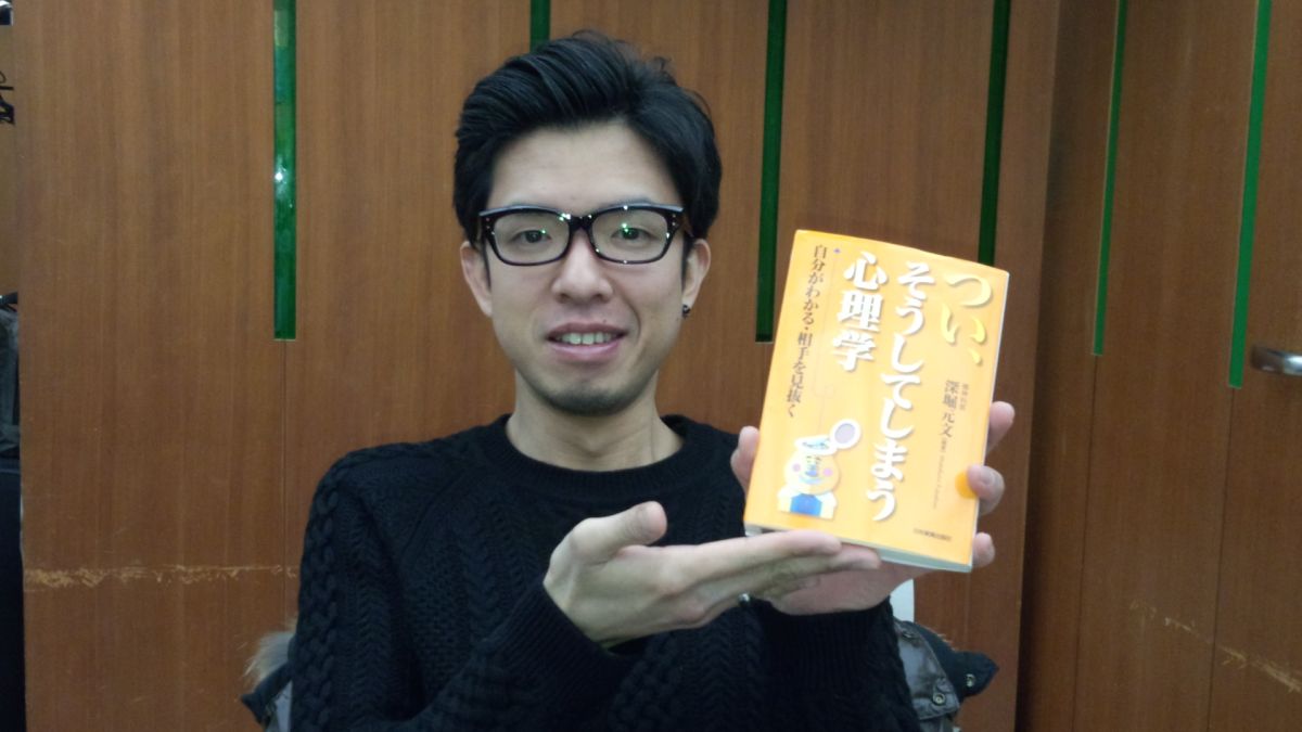 2月6日(木)のデリフラは…