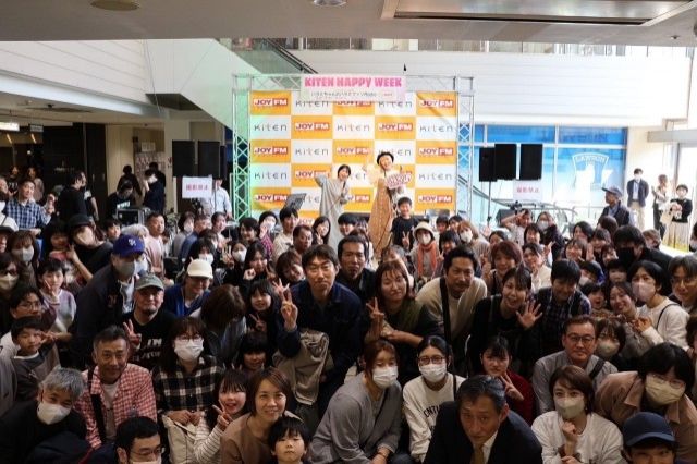 ハラミちゃんのハラミファソRadio♪　第208回