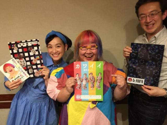 7色の髪の毛の脳外科医！？いやいや、ファッションデザイナー！？