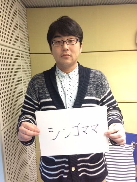 12月15日(木)～両さん ～