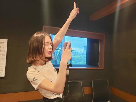 CITY GIRLS MUSIC #138《安田レイ ライブレポート》