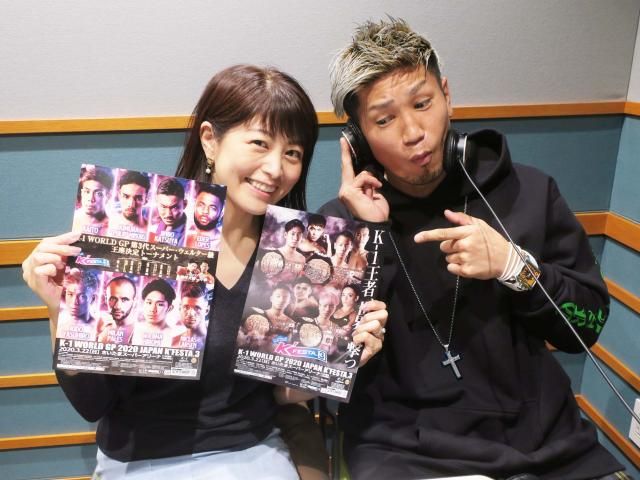 第232回 　城戸康裕さん②