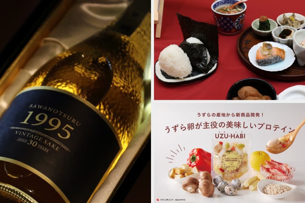阪神・淡路大震災の年に仕込んだお酒 / おにぎりサミット2025  / うずら卵のプロテイン"UZU-HABI"