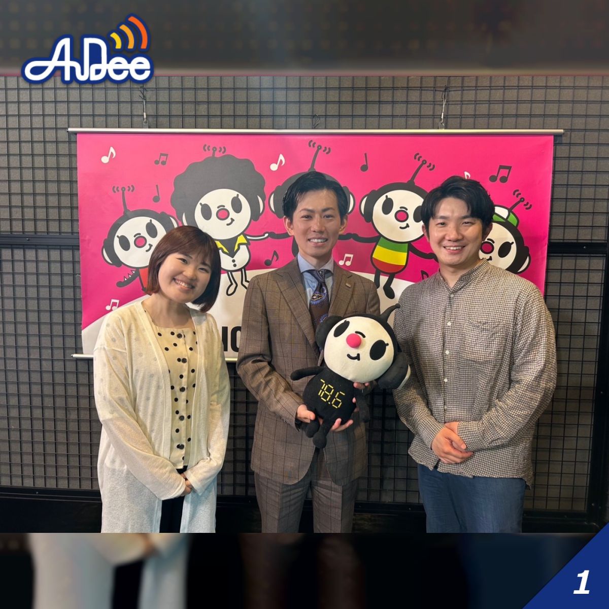 【香川】「営業マンこそ、歯科技工士よりも歯に詳しくあれ」第37回ニューデンタルリサーチ株式会社に聞いてみた！