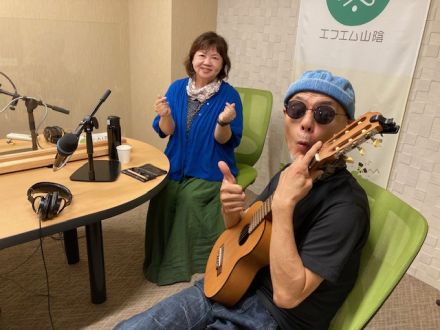 おがっちのレトロ本舗「おまけコーナー」7月28日放送分