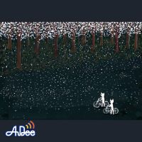 生きることと死ぬこと、そして松本清張と石原慎太郎と燃え殻と二村ヒトシ・・・